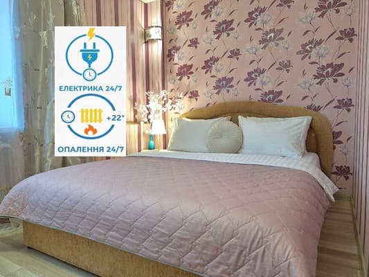 Квартира 2 комнатная в центре. Alex Apartments