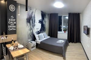 Квартира Academic st.Apartment 20