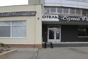 Белый рояль 2