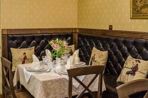 Быстрица Люкс 14