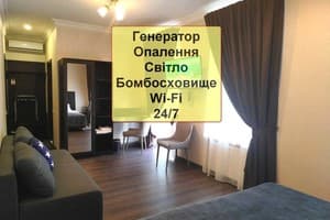 Готель Бізнес-апартаменти. Комфорт двомісний  1