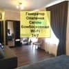 Готель Бізнес-апартаменти. Стандарт двомісний  1