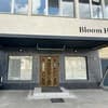 Bloom Hotel 8-9/9