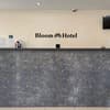 Отель Bloom Hotel-1/9