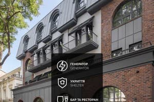 Отель Brik Hotel