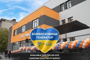 Cити Парк Белая Церковь 18