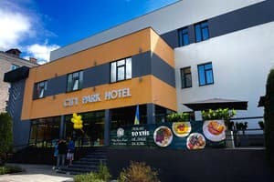 Cити Парк Белая Церковь 19