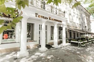 Отель Continent