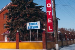 Дейв Экспресс 1