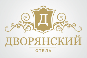 Готель Дворянський