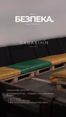 Gagarinn 56