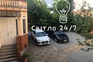Частный сектор Gesthouse & Parking
