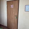 Каприз 109-110/125