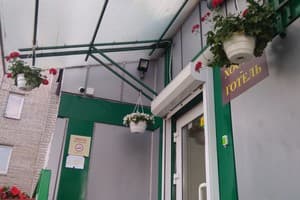 Картинная Галерея 6