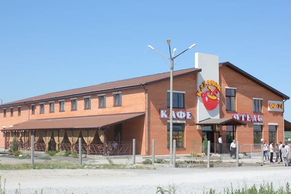 Отель Казанок