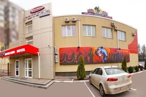 Отель Кристина