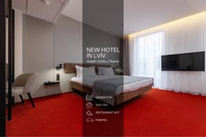 Отель LEV Lifestyle Hotel - Maestro