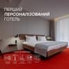 Отель LEV Lifestyle Hotel - Maestro. Полулюкс 4-местный  1