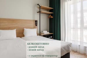 Бутік-готель Lito Hotel