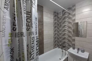 Люкс центр 15