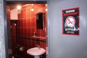 Мини-отель Mamba Hotel. №4 Романтический номер с джакузи – в укрытии 10