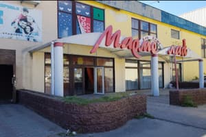 Отель Мармелад