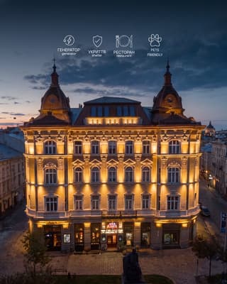 Готель Modern Art Hotel - Maestro