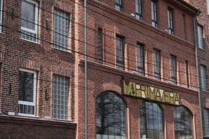 Optima Collection Бергшлосс Ровно 3