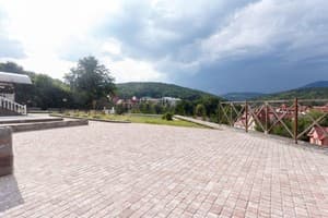 Парадиз 3