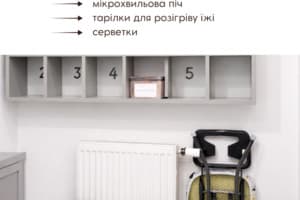 Готель Писанка Hotel & SPA. Комфорт двомісний реновація 2026 11