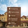 Готель Писанка Hotel & SPA. Комфорт двомісний реновація 2026 12