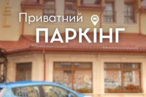 Готель Писанка Hotel & SPA. Стандарт двомісний з балконом  10