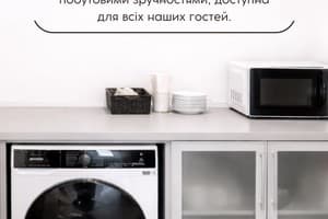 Готель Писанка Hotel & SPA. Стандарт тримісний покращений з балконом 5