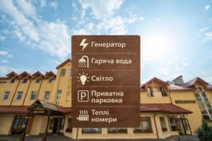 Готель Писанка Hotel & SPA. Стандарт тримісний покращений з балконом 4