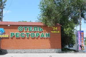 Под Дубом 27