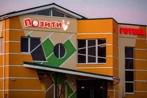 Мини-отель Позитив