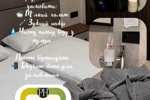 Prime Hotel 2