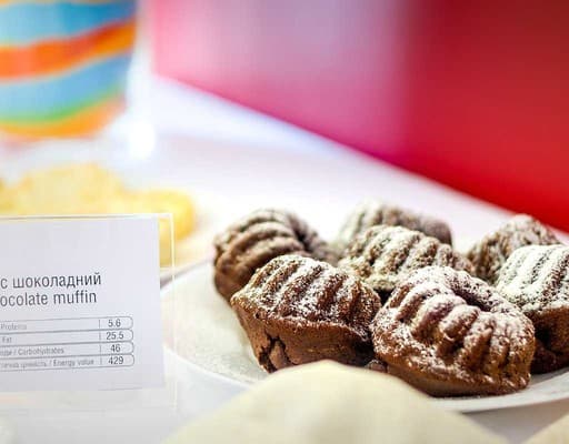 Raziotel Кривой Рог 10