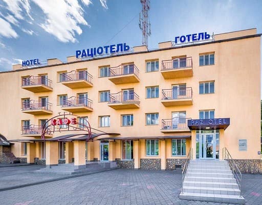 Отель Raziotel Кривой Рог