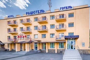 Отель Raziotel Кривой Рог