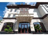 Готельно-ресторанний комплекс Redling Hotel