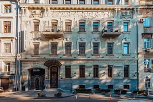 Отель Ribas Duke