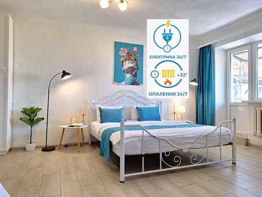 Квартира Синий малахит Alex Apartments (круглосуточно бесконтактное заселение 24/7)