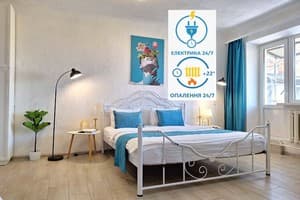 Квартира Синий малахит Alex Apartments (круглосуточно бесконтактное заселение 24/7)