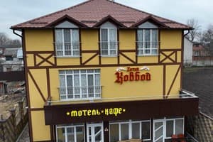 Гостинично-ресторанный комплекс Сытый Ковбой