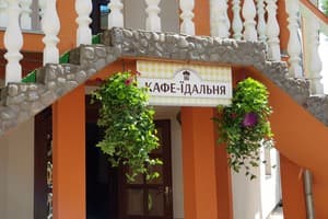 Славутич Закарпатья 8