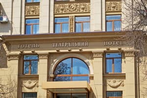 Театральный 10