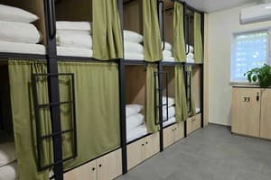 Trend House Hostel 1