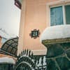 У Елі 1-2/24