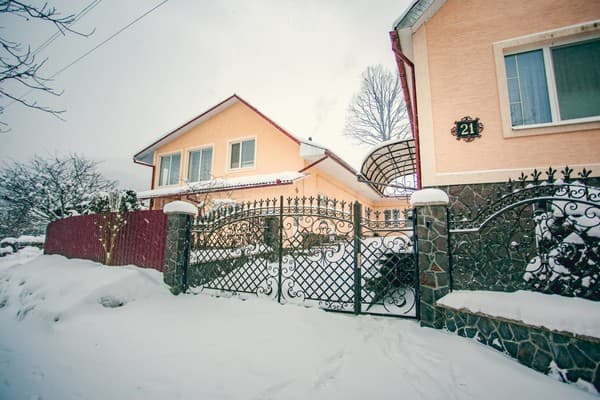 У Елі 2